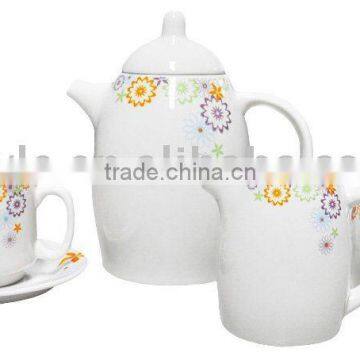 15 Pcs Coffee Set With Decal