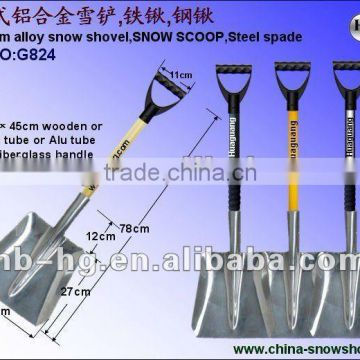 Aluminum alloy metal small portable snow shovel with wooden handle