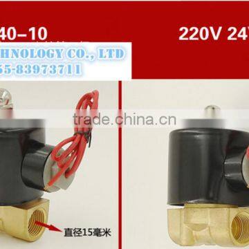 Gas Water Pneumatic Electric Solenoid Valve Water Air 2W160-15 2W025-08 2W250-25 photo-5