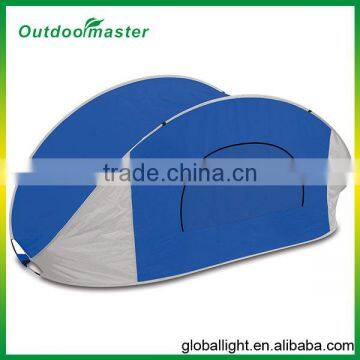 High Quality Beach Dome Tent Sun Shelter photo-2