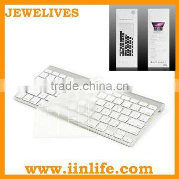 Transparent skin for keyboard for apple