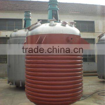 Autoclave Reactor CE Approved