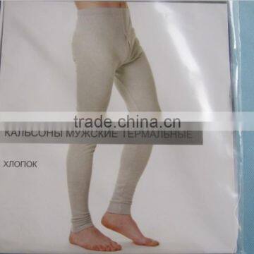 14060111 Fashion mens underwear inventory, clothing inventory