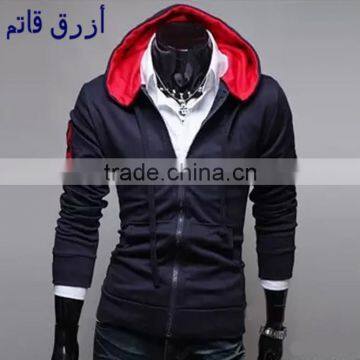 OEM 100% Cotton Plain Zip up Hoodie/ Custom Hoodies for Men