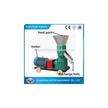 Animal feed pellet machine feed pellet mill
