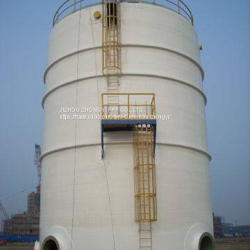 FRP vessel/tank
