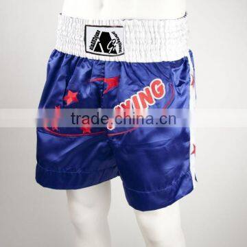 Kick boxing short