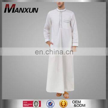 2017 New Arrival Muslim Robe Latest Islamic Prayer Clothing Arabia White Thobe Daily Clothes