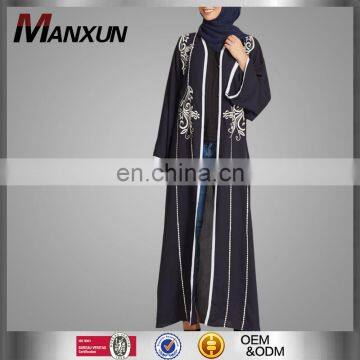 2017 Latest Burqa Designs Beautiful Embroidery Dubai Abaya Top Quality Custom Front Open Casual Islamic Clothing Online