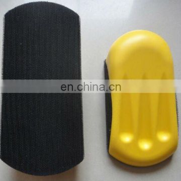 Ergonomic Hand Sanding Block With hook and loop fastener