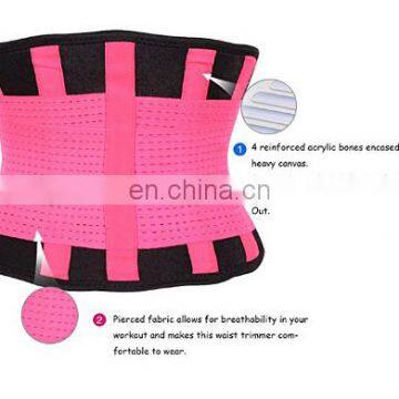 Adjustable Slimming Trainer Back Support Pain Relief Waist Belt