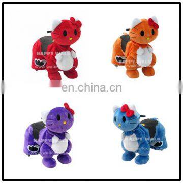 Wild Animal Walking Animal Ride for Kids Plush Animal Ride On Toy for Playground Ride on horse for sale for commercial