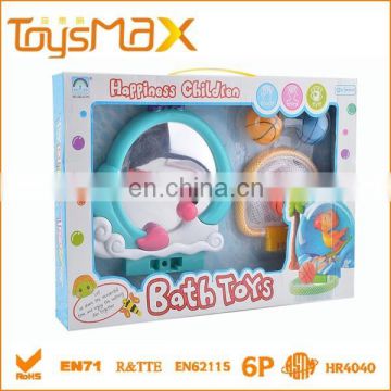 Cheap Kids Shower Toys with Mirror