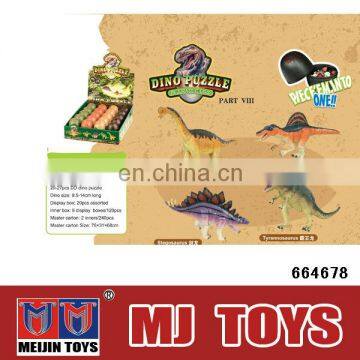 2014 promotional toy dinosaur egg made in china