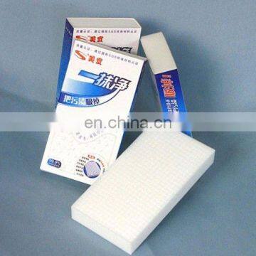 Innovative Household Cleaning Products Plastic Product- Polishing Compressed Melamine Foam Sponge