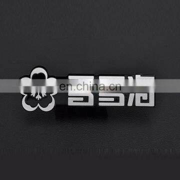 High-Grade Aluminium Custom Fashion Metal Label,Metal Plates