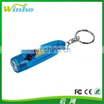 Winho customized style plastic Cylinder led KeyChain