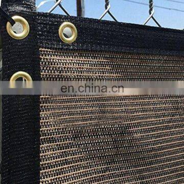 vinyl fence screen