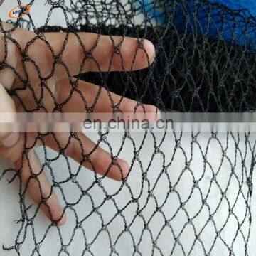 bird netting pond fish cover net