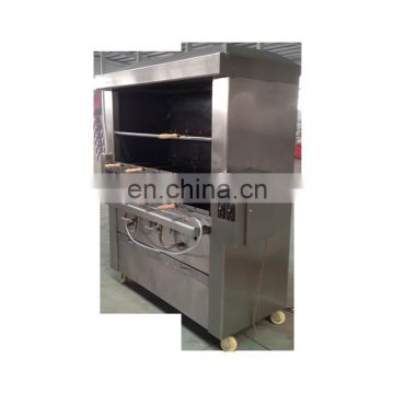 Gas barbecue grill/ brazilian rodizio machine/ electric barbecue