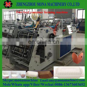008613673603652 Fully Automatic Bento Box Making Machine With Factory Price photo-5