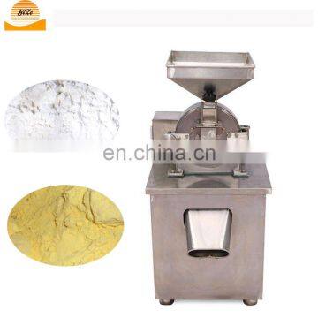 Salt grinder / pepper pulverizer / pepper grinding machine