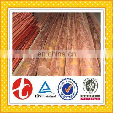 Copper Rod 8mm
