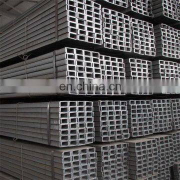 Hot Sale Hot Rolled Construction material U steel channel low price