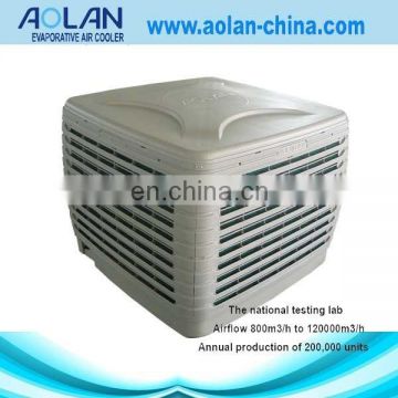 mini handy cooler air conditioner battery fan AZL18-ZX10E pressure190pa net weight 80kg evaporative air cooler