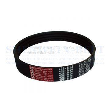 Combine Harvester v Belt of Agricultural Machine photo-5