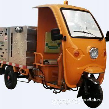 Electric Tricycle High Pressure Washer