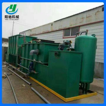 Air floatation sedimentation machine air floatation equipment waste water treatment equipment