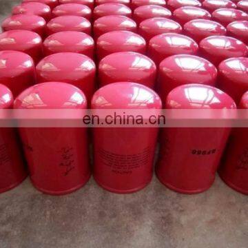 B7299 Baldwin Filter Element photo-5