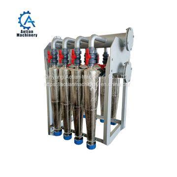 Low Consistency Cleaner for Paper Pulp Low Density Heavy Impurity Cleaner Paper Pulp Deslagging Machine photo-2