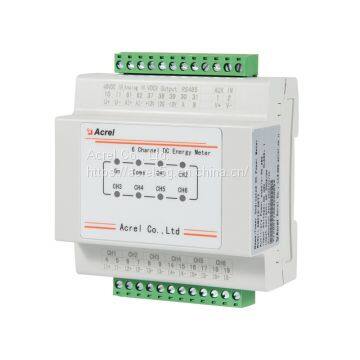 48V Communication of AC Rui Amc16-dett Base Station Electric Rail Type DC Power Metering Module photo-2