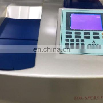 UV VIS Spectrophotometer Range 190nm 1100nm Digital Spectrophotometer