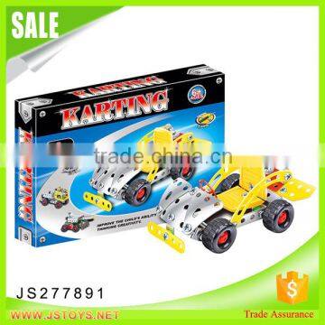 Hot selling alloy building block