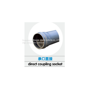 PVC-U PVC water supply pipe fittings