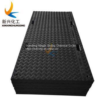 Мобильная плита для проезда из HDPE, антискользящая пластиковая плита