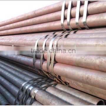 Steel Tube