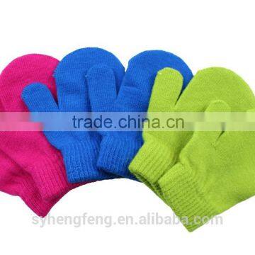 Custom high quality kid gloves