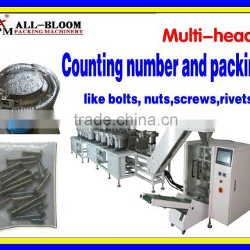 Automatic screws/bolts/rivets/nuts/buttons counting number and packing machine