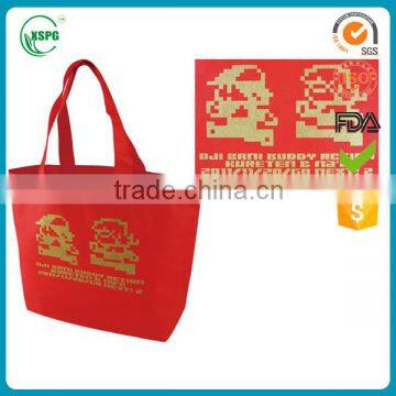 Non woven cloth pouch packaging bag