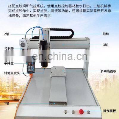 Favourable Price Top Hit Rates Product Automatic Suction Type Locking Screw Machine Intelligent Servo Electric Batch Engine 10KG photo-2