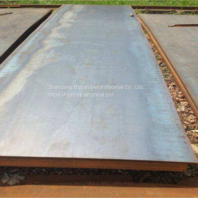 ASTM Q345qd Q345QC 45# 40cr Bridge Steel Plate/Sheet