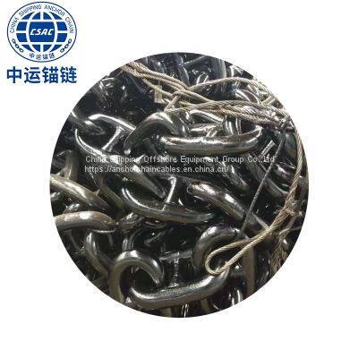 China 40mm anchor chain factory marine anchor chain supplier