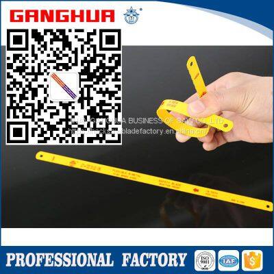 BIMETAL Hacksaw Blade 12