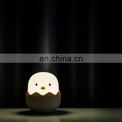 Egg Night Light for Kids Silicone Baby Night Light With Touch Sensor Portable & Rechargeable LED Bedside Nursery Lamp