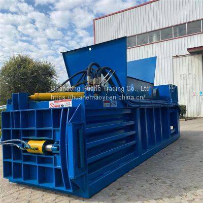 Horizontal scrap scrap iron drum hydraulic packer woven bag sponge cotton baler