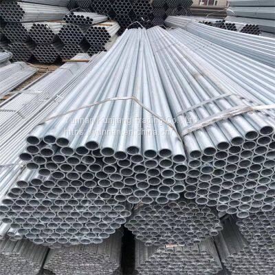 Yunnan galvanized steel pipe wholesale q235 hot dip galvanized steel pipe greenhouse vegetable steel pipe specifications are complete